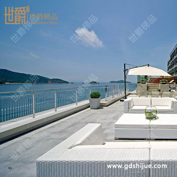 雅麗世居 SJ-811