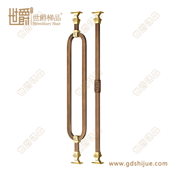 蒼穹 SJ-Q050-3 